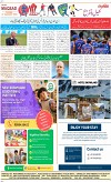 8th page