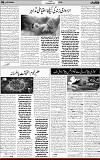 5th page