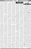 4th page