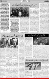 6th page