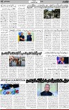 2nd page