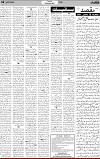 4th page