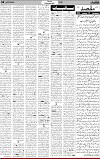 4th page