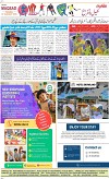 8th page