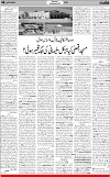 6th page