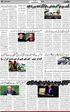 2nd page