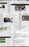 3rd page