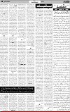 4th page