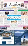 1st Page