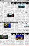 2nd page