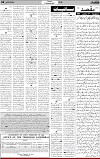 4th page