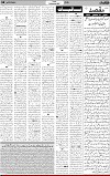 4th page
