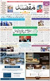1st Page