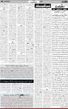 4th page