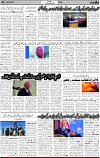 2nd page