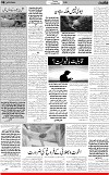 6th page
