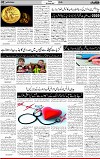 2nd page