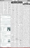 4th page