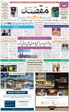 1st Page