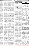 4th page