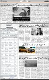 7th page