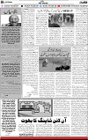 5th page1