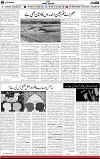 5th page1