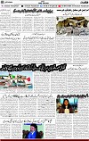 2nd page