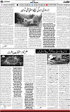 5th page1