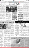 6th page