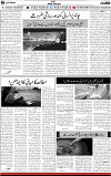 5th page1