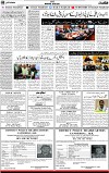 3rd page
