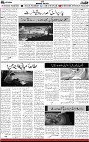 5th page1