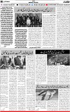 6th page