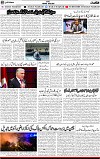 2nd page