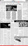 6th page