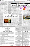 3rd page