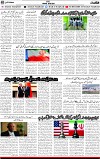 2nd page