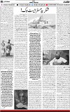 5th page1
