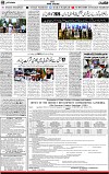 3rd page