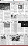 7th page