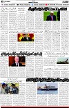 2nd page