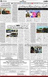 3rd page