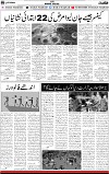 5th page1