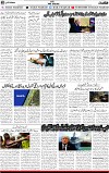 2nd page