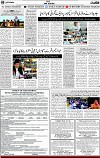 3rd page