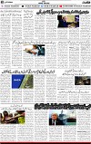 2nd page