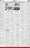 5th page1