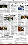 3rd page