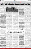 5th page1